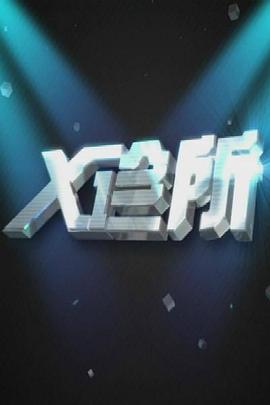 男女亲热小视频 - KK福利导航