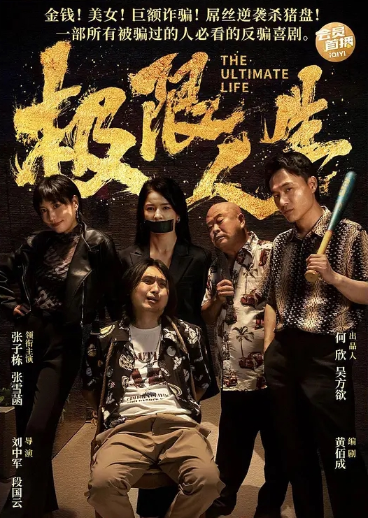 云盘泄密新婚之夜新娘居然给老公戴绿帽 - KK福利导航