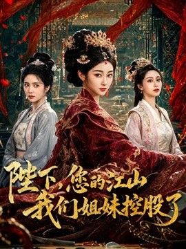 犯错的惩罚粗心员工让公司亏损 被女王经理榨干身体 超紧骚穴被肉棒全部射满中出内射 - KK福利导航