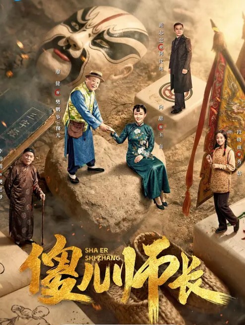 校花为了赚取生活费用夹子音边操边叫干爹 - KK福利导航