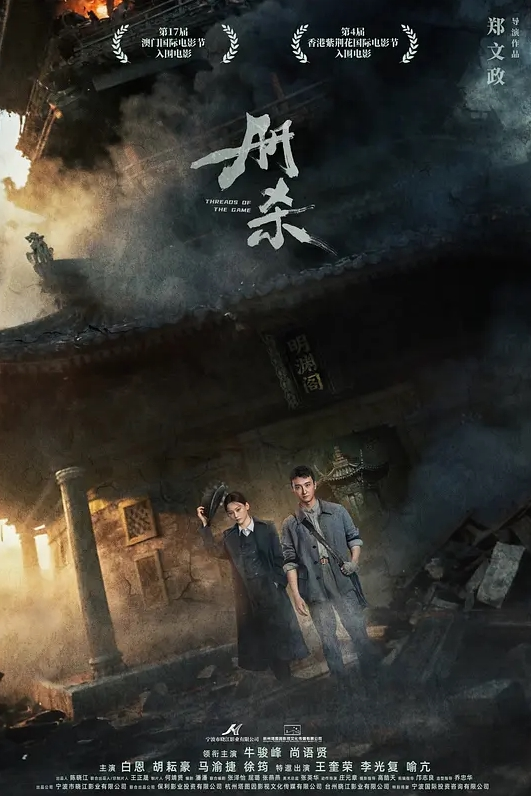 三个火枪手三猛男齐操丰臀美乳爆裂连体黑丝淫荡大小姐_饥渴小穴需要大屌挨个操才能满足_疯狂4P操 - KK福利导航