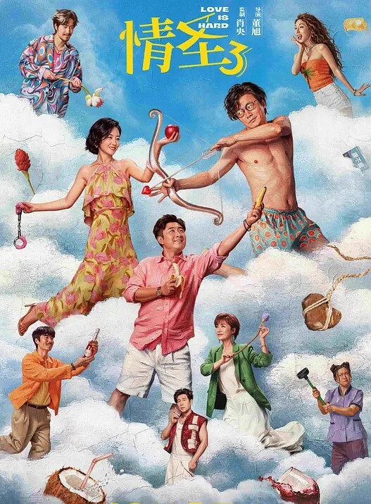 咸湿房东低价把房子租给几个打工妹_浴室装设备偷拍她们洗澡身材都不错看着逼毛很有撸点 - KK福利导航