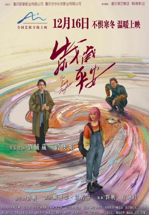 18岁的清纯学妹口技虽不是很好但却很认真的在学习 - KK福利导航