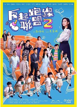 毛片基地所有 - KK福利导航