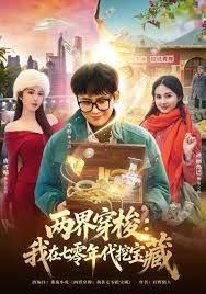 这大学生真骚真想操她的骚逼 - KK福利导航