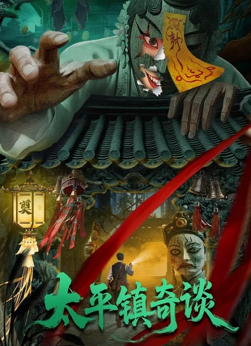 帅气小鲜肉被大屌体育生啪啪 - KK福利导航