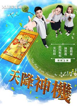 在线看的性视频网站 - KK福利导航