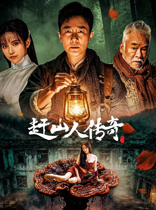【水果派】谁说纯爱和NTR不能统一 七夕限定！ [SONE-182] - KK福利导航