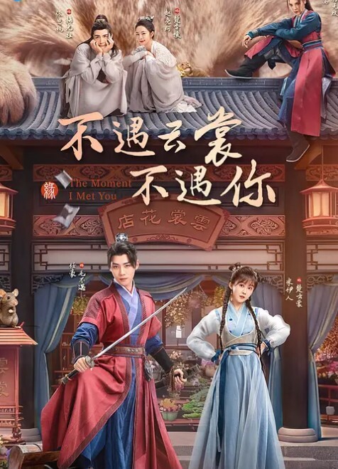 私拍泄密清纯反差眼镜娘小学妹_清纯温婉的外表下竟然如此反差被金主爸爸带到酒店无套内射小小年纪已经是个小骚货 - KK福利导航