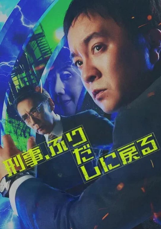 保险女业务的小穴道歉 - KK福利导航