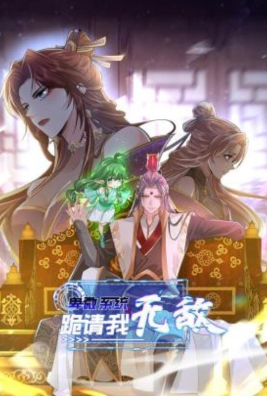 宾馆盗摄猴急大块头男友强行扑倒刚化完妆的女友干炮 - KK福利导航