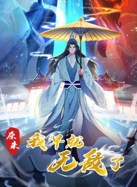 天津妖姬Ts_小青18CM大屌调教体育生这彻底被掰弯了小伙子很爱这口 - KK福利导航
