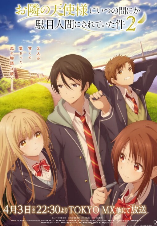 学园痴女姐姐Maxheart3 - KK福利导航