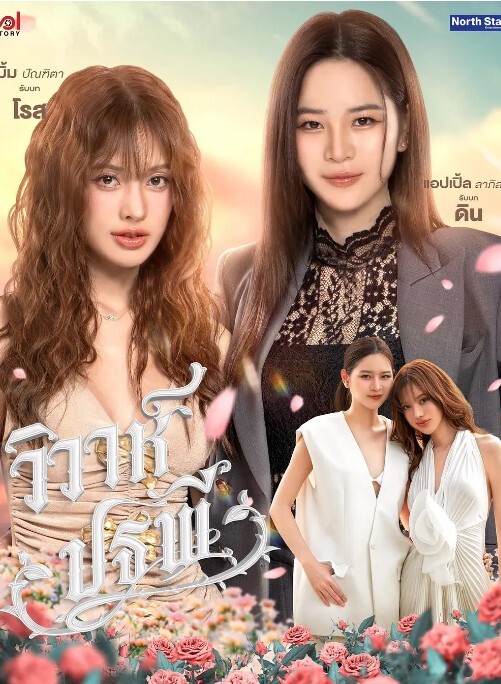 勾引耕地大爷极品爆乳美少妇开裆黑丝下乡猎物勾引耕地大爷别干活了来干我粗大阳具小嘴都塞不下 - KK福利导航