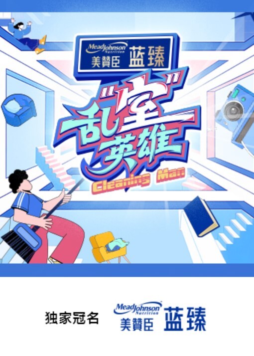 【媚黑淫妻】老公鸡巴太小了，在一旁备受煎熬 - KK福利导航