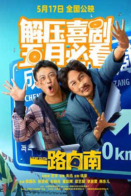 成人免费视频网址 - KK福利导航