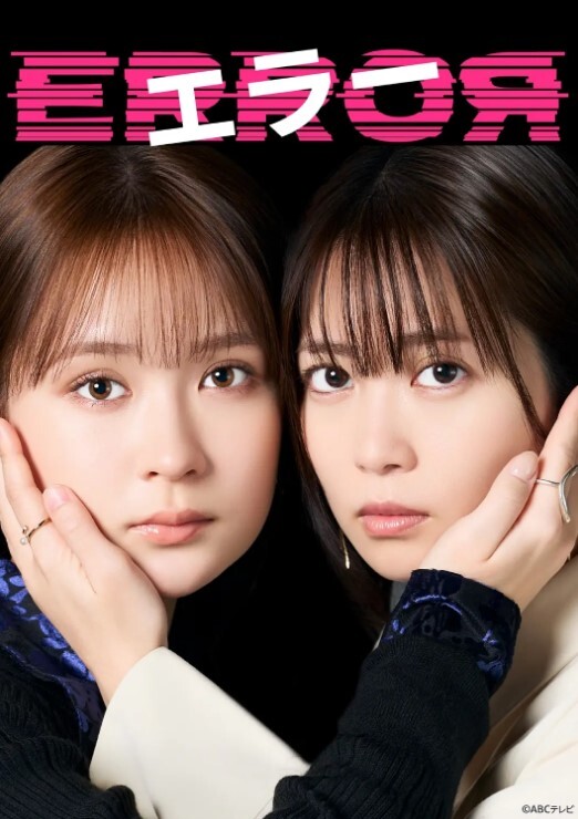 大一学妹下海直播和炮友酒店开房乱操 - KK福利导航