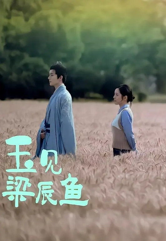 单男们玩疯了在老婆背上屁股上写上母狗骚逼然后轮流狂操 - KK福利导航