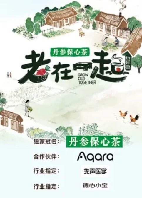 针孔摄像头时间算得很准的年轻情侣刚干完送外卖就来了赶紧穿上衣服 - KK福利导航