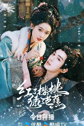 【女神泄密】火力全开，内地女演员、模特，极品高颜女神【王馨瑶】重金定制无水印福利，赤裸裸露点，喷血诱惑 (1) - KK福利导航
