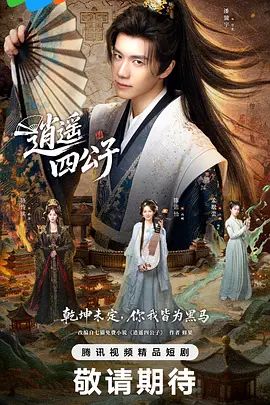 探花郎李寻欢返场极品清纯学妹 - KK福利导航