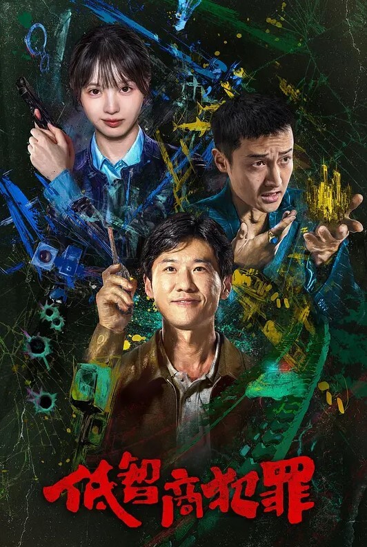 经典乱伦儿子满足不了儿媳老爸帮忙操爽儿子老婆_ - KK福利导航