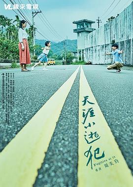 野外男女交性视频 - KK福利导航