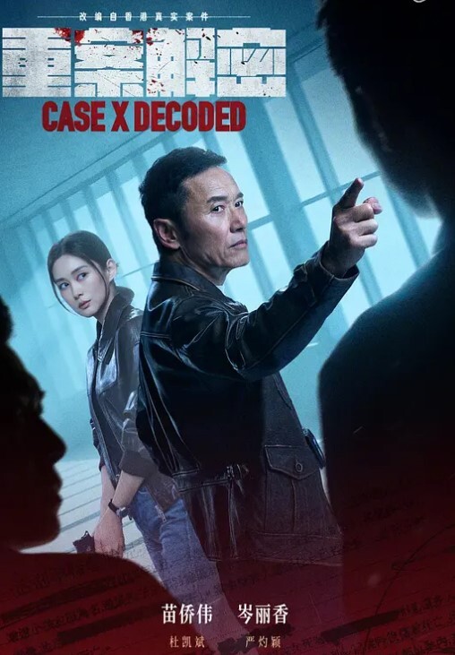 真喜闻乐见长沙明星幼儿园教师姜灵出轨学生爸爸被带出游街示众 - KK福利导航