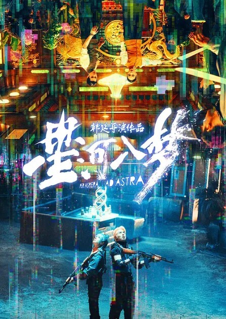 约操旗袍肉感少妇后入大肥臀最后口爆 - KK福利导航