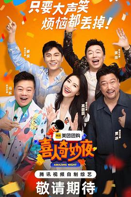 大香蕉在线伊人网 - KK福利导航