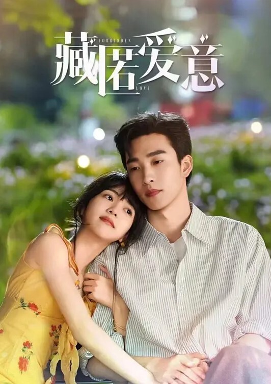 【灰丝大奶轻熟女】操我的骚逼好痒插的好爽顶到了身材丰满大半天和大哥野外车震上位骑乘操的骚话不停小穴喷 - KK福利导航