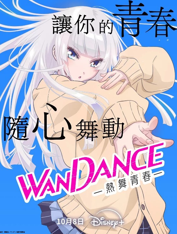 10musume-061523_01-FHD-すっぴん素人 ～すっぴんでも可愛いイマドキのギャル～長田さくら - KK福利导航