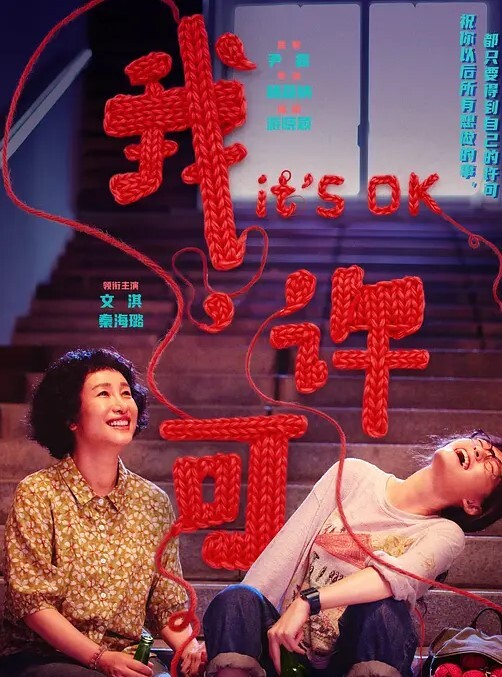 极品美少女被爆操内射【hentaikamen720】 - KK福利导航