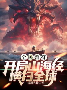 富二代游艇出海 两名顶级女神化身母狗 同时跪舔服侍 全自动后入骑乘 这是多少人的梦？ - KK福利导航