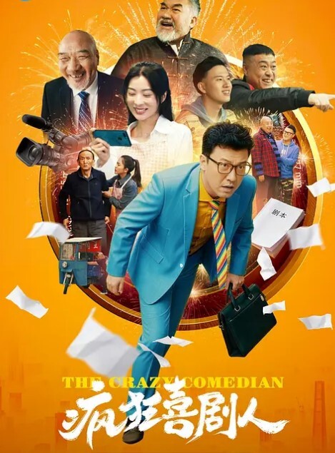 秘书勾引色老板打炮的! - KK福利导航