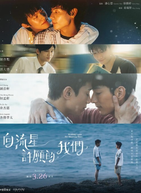 遗作Respect第2话 - KK福利导航