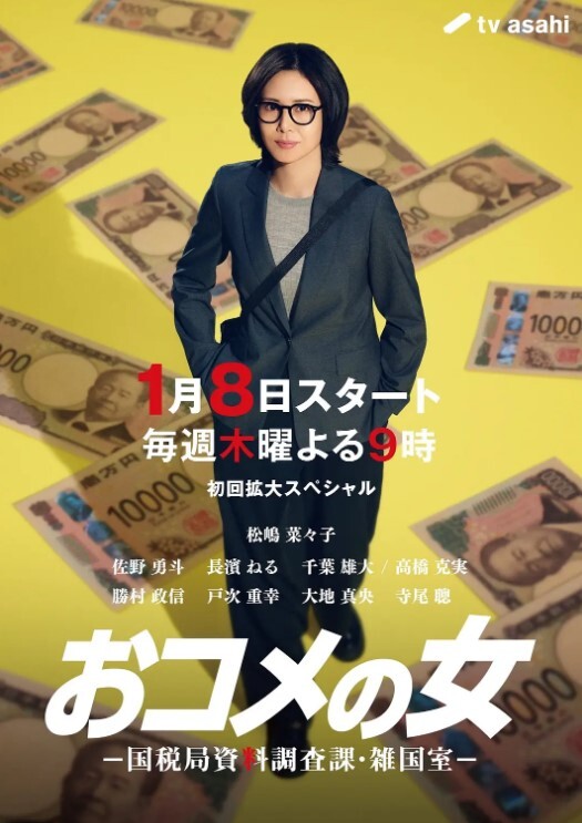 20205472134用户上传近距离抄底漂亮少妇蓝色骚丁 - KK福利导航