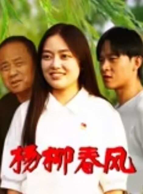 初中女孩不擦屁股萝莉白虎 - KK福利导航