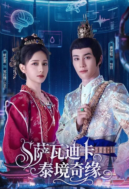 婷婷奇淫三国之许褚斗马超 - KK福利导航
