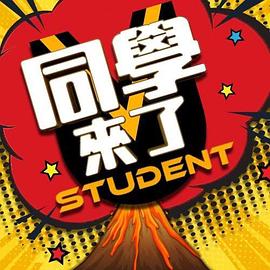 【稀有资源】来来来，小妹妹让医生看看你的奶子发育怎么样 - KK福利导航