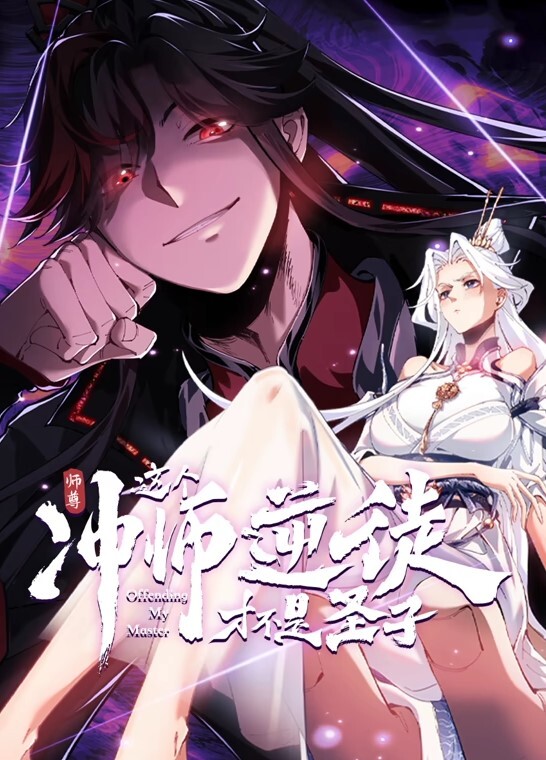 萝莉cosplay道具自慰高潮流出 - KK福利导航