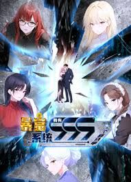 推荐炫舞世家【夏柏】4K画质，激情脱衣热舞，高颜值大长腿，前后机位8V (1) - KK福利导航