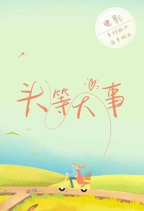 推特体育生和女友的日常性爱记录暴力深喉幸福的女友每天都可以享受大鸡巴的抽插 - KK福利导航