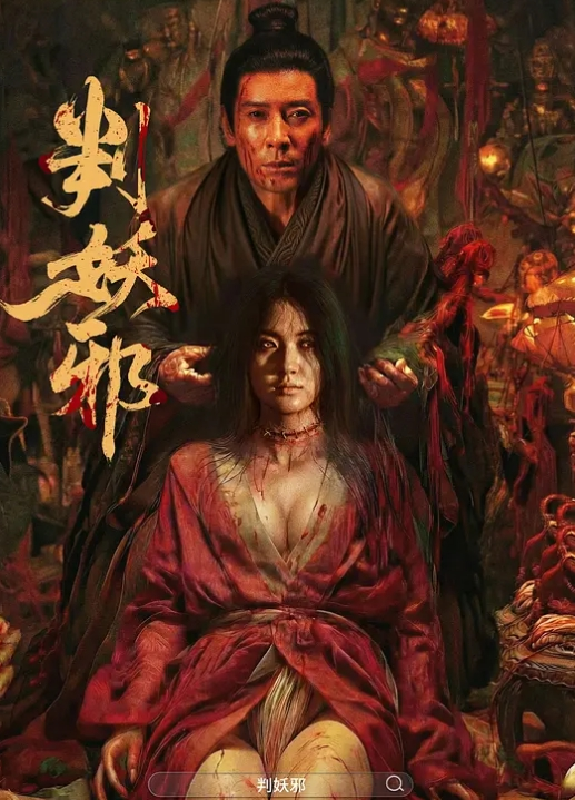 淫魔弟弟嗅着姐姐内裤精虫上头 奸淫醉酒骚姐 浓密黑深林火力劲肏 无套内射滚烫蜜道 - KK福利导航