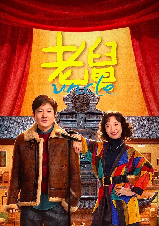 AI-鞠婧祎-女模特后台休息室被观看者偷袭猛插 - KK福利导航