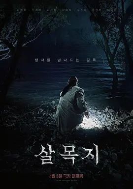 【毒龙钻狂喜】韩国全能肥臀OL淫妻少妇「neno_xex」OF微剧情大尺度私拍，舔屁眼，户外露出调教，3P多人性爱② (1) - KK福利导航