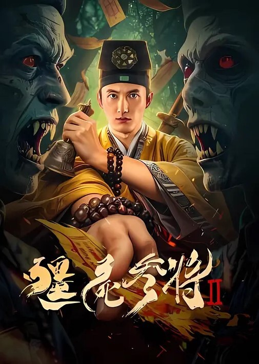 美杜莎打麻将输了拿身体抵债露营帐篷陌生人3P行驶商务车露出3P - KK福利导航