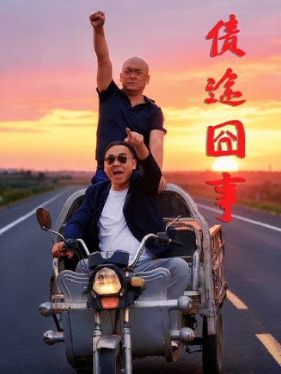 咸湿房东低价把房子租给几个打工妹 浴室装设备偷拍她们洗澡身材都不错看着逼毛很有撸点 - KK福利导航