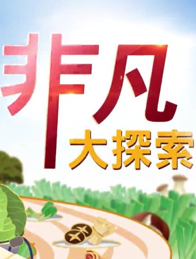 【换妻大神】，单男来家里操老婆，老公端着啤酒一旁欣赏，别样享受，呻吟响彻整个房间！ - KK福利导航