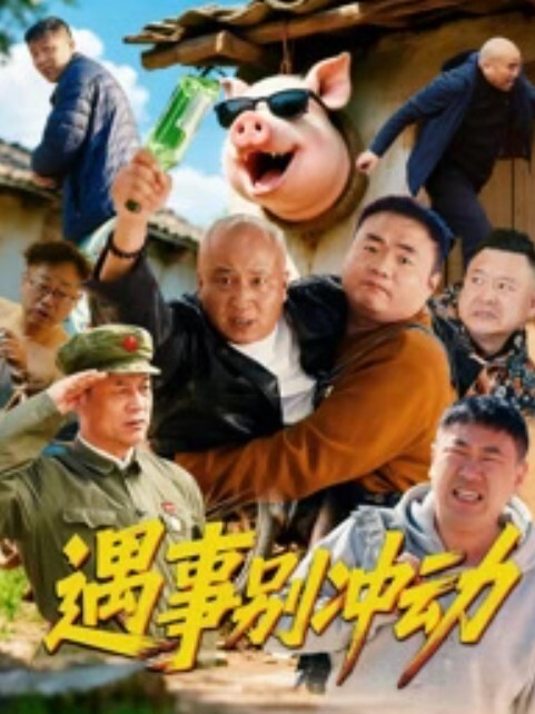 【反差婊】外企白领和公司小奶狗幽会各种淫乱 - KK福利导航